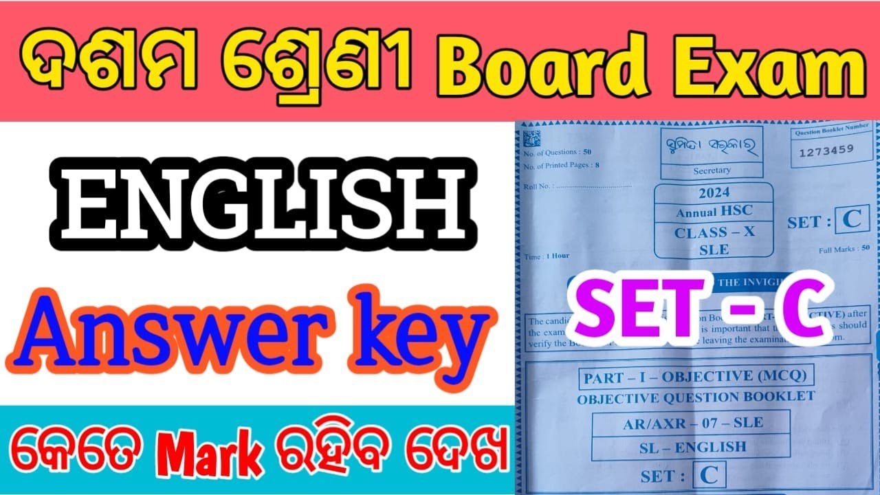 10th Class English Answer Key All Question Answer Exam 10th Class 10th-class-english-answer-key-all-question-answer-exam-10th-class