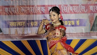 Okha Naibwlanw College New Bodo Dance 2025 Sulekha Basumatary Bodo Song Swmkhwr Videography