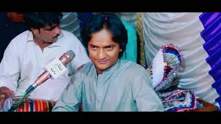 Download Lagu wasta to khe Rab ja dena | Sajjad Solangi | | Wafa Ali Dadu | #sindhisong MP3