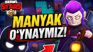 Klubimiz azolari bilan manyak oʻynaymiz 😅😅#brawlstars #supercell #manyak 