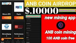 ANB coin chain new application  mining fast screenshot 1