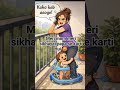 Ghar Kab Aaoge[Song]💥|Border 2|Sunny Deol,Ahan, Varun|Vishal, Sonu Nigam, Arijit #Shorts #trending