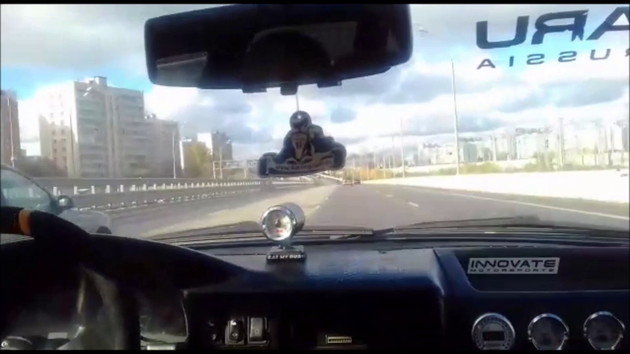 Турбо в машине