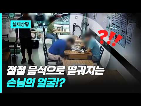 다급하게 나가는 경찰관!👮🏻‍♀️👮🏻 들고나간 의문의 가방 속엔…!