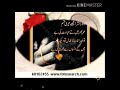 Challa mod dita sabar koti whatsapp status Whatsapp Status Video Download Free