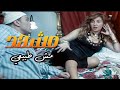 اللي حصل بين نادية الجندي وبطل الفيلم في المشهد ده مش طبيعي شوف بعينك