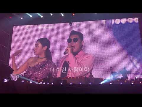 191222 싸이(PSY) - 나 이런사람이야 [싸이 올나잇스탠드 2019 광끼의 갓싸이 - 서울 3공]