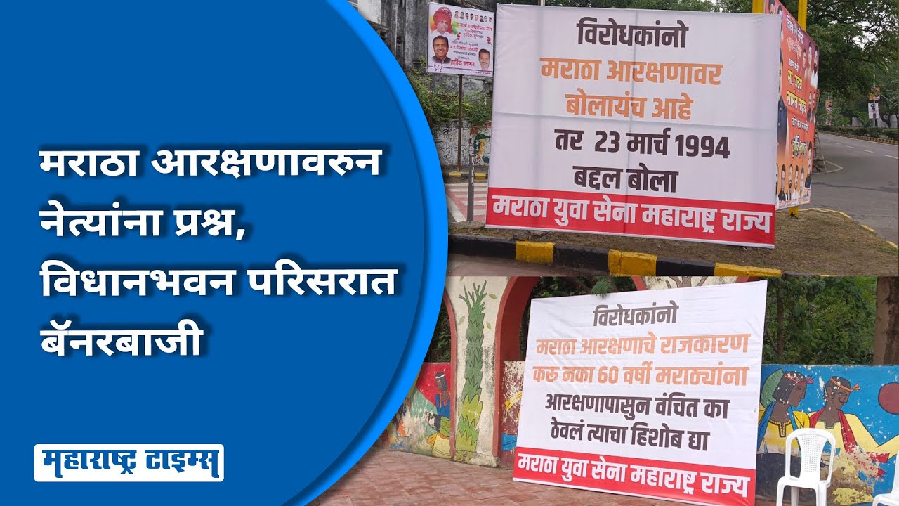 Winter Session 2023  winter-session-2023