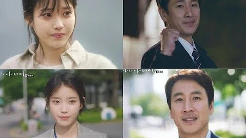 2018-05-18 《我的大叔》大結局IU終獲幸福 殺青花絮流出超爆笑 - 天天要聞