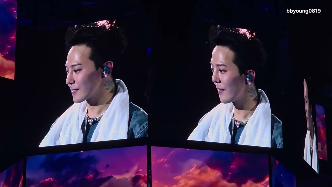 260208 지드래곤 팬미팅 - TAKE ME + IBELONGIIU [FAM+ILY:FAMILY:FAM I LOVE YOU]