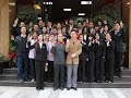Shenzhen Lotus Hotel - Shenzhen - China Shenzhen Lotus Hotel - Shenzhen - China