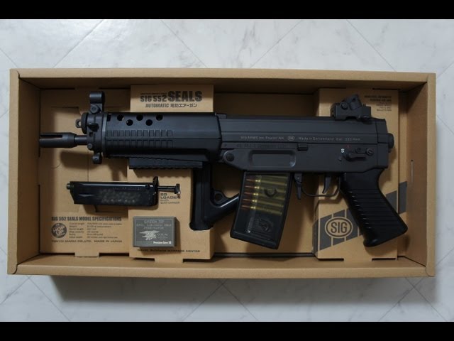 東京マルイ SIG 552 SEALS - YouTube