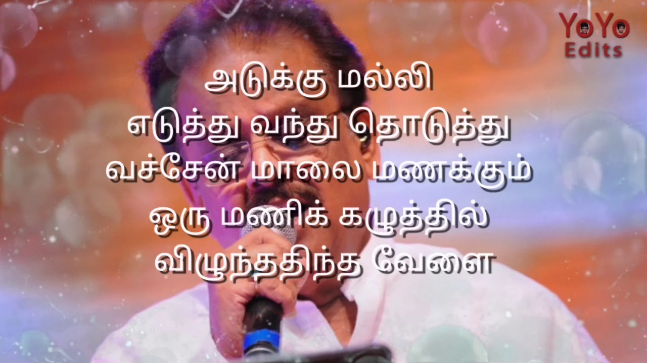 Adukku Mali song Whatsapp status Yoyo Edits YouTube Adukku Mali song Whatsapp status Yoyo Edits YouTube