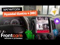 Магнитола Canbox M-Line 5627 для Hyundai Elantra 4 (HD) на ANDROID в стиле Tesla