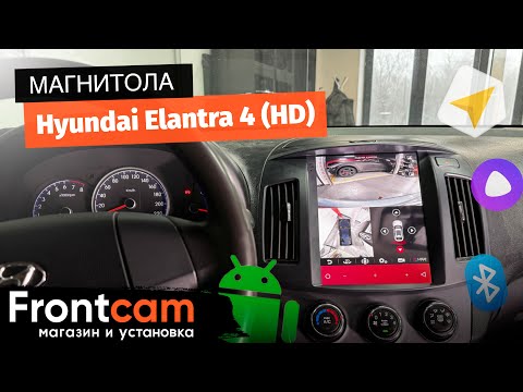 Магнитола Canbox M-Line 5627 для Hyundai Elantra 4 (HD) на ANDROID в стиле Tesla