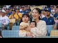 大谷翔平に何が起きている？負傷者リストから最短復帰…真美子さんが支えた苦しい時間