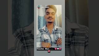 Toi To Re guya Age Age nagpuri trending  youtube shorts 2024