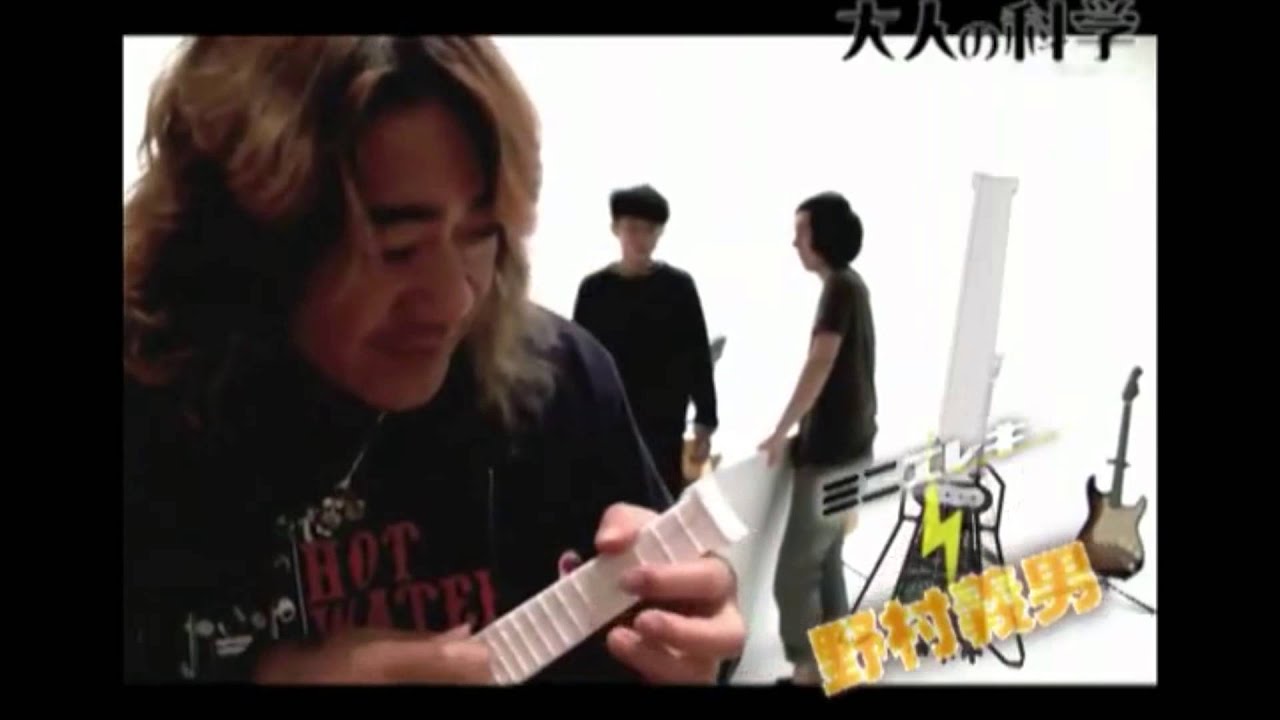 Mini Electric Guitar Kit from ThinkGeek YouTube