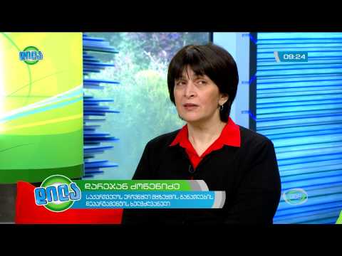 GDS დილა 20.05.2015 - სტუმრად სტუდიაში: დალი გოგორიშვილი და დარეჯან ძოწენიძე