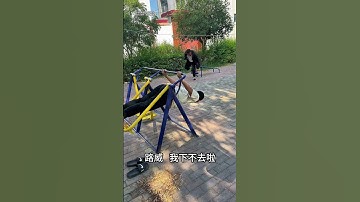 This thing is not fun#Never expected#Laugh every time you watch it#An unexpected ending#Wh