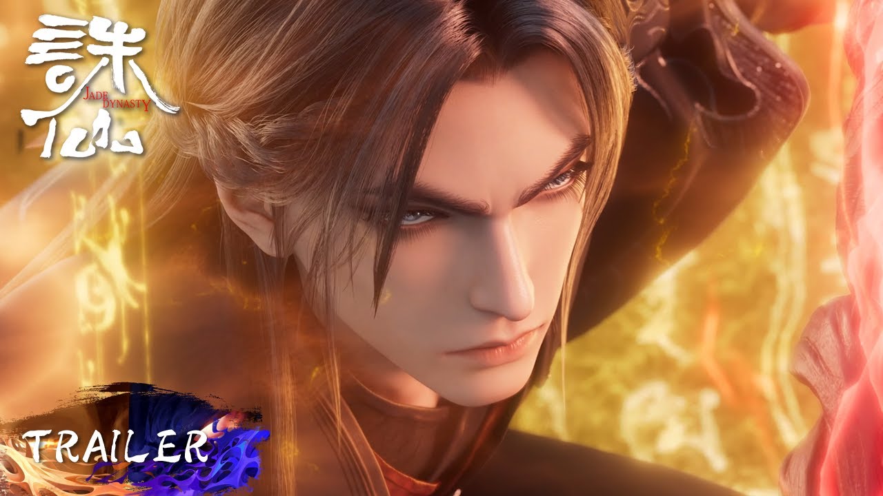 ✨Jade Dynasty Season 2 EP 34 Preview [MULTI SUB] - YouTube