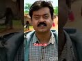 என்றென்றும் கேப்டன்
