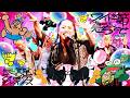 ワイド節民謡クルセイダーズ feat. 元ちとせ