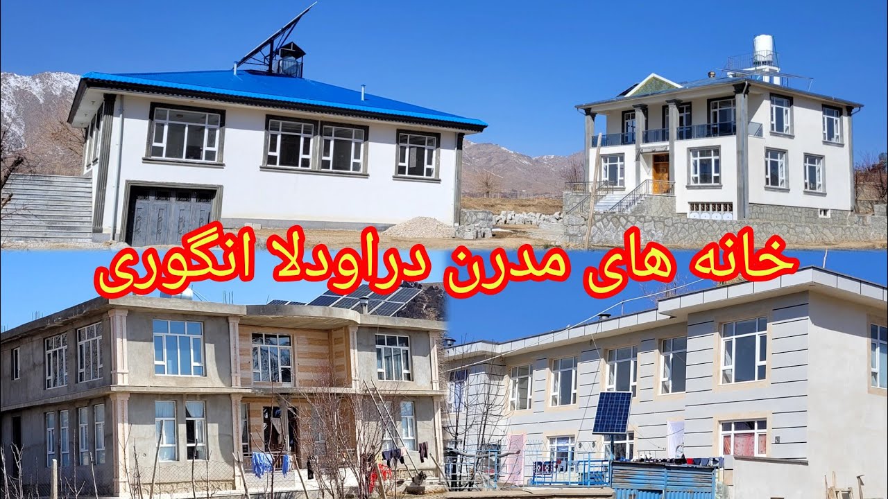 تازه ترین ویدیو از منطقه اودلای انگوری