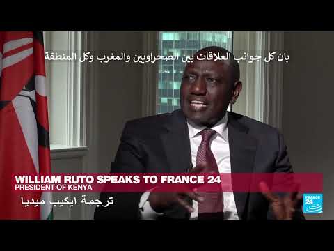 Ruto's Intereview with France 24 Kenya's position over Western Sahara is the same of the UN .