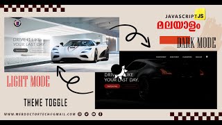 How To Create A Theme Switcher With HTML , CSS & JS | Light/Dark Theme Toggle