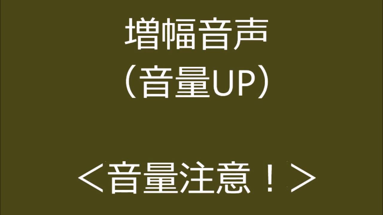 水瀬いのり 避難所 Part1 - 声優個人＠2ch避難所 - したらば掲示板