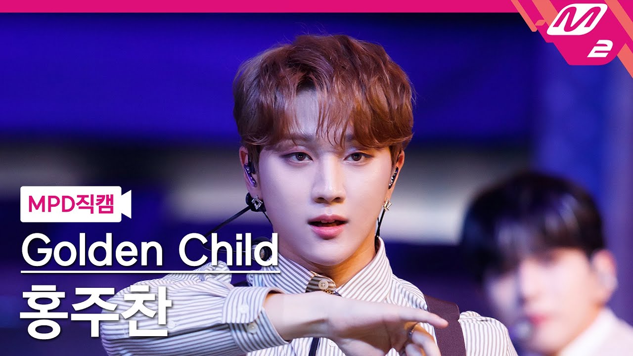 Golden Child PLAY MD スタジャン チェキ ジュチャン 【公式通販】