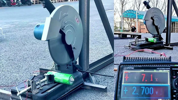 Cutting experiment of Plannano 2.4V 40Ah lithium titanate battery