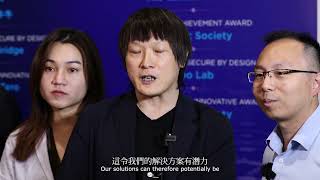 2025 Iot Data Hackathon - The Carnot Ai Team