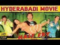 Half Fry Full Length Hyderabadi Movie || Eshan Khan, Monalisa, Mast Ali, Sajid Khan