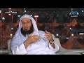 مكفرات الذنوب mp3
