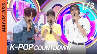 [FULL] SBS K-POP Countdown (1/3) | EP1045 (20200503) | (G)I-DLE, GOT7, NCT DREAM, April