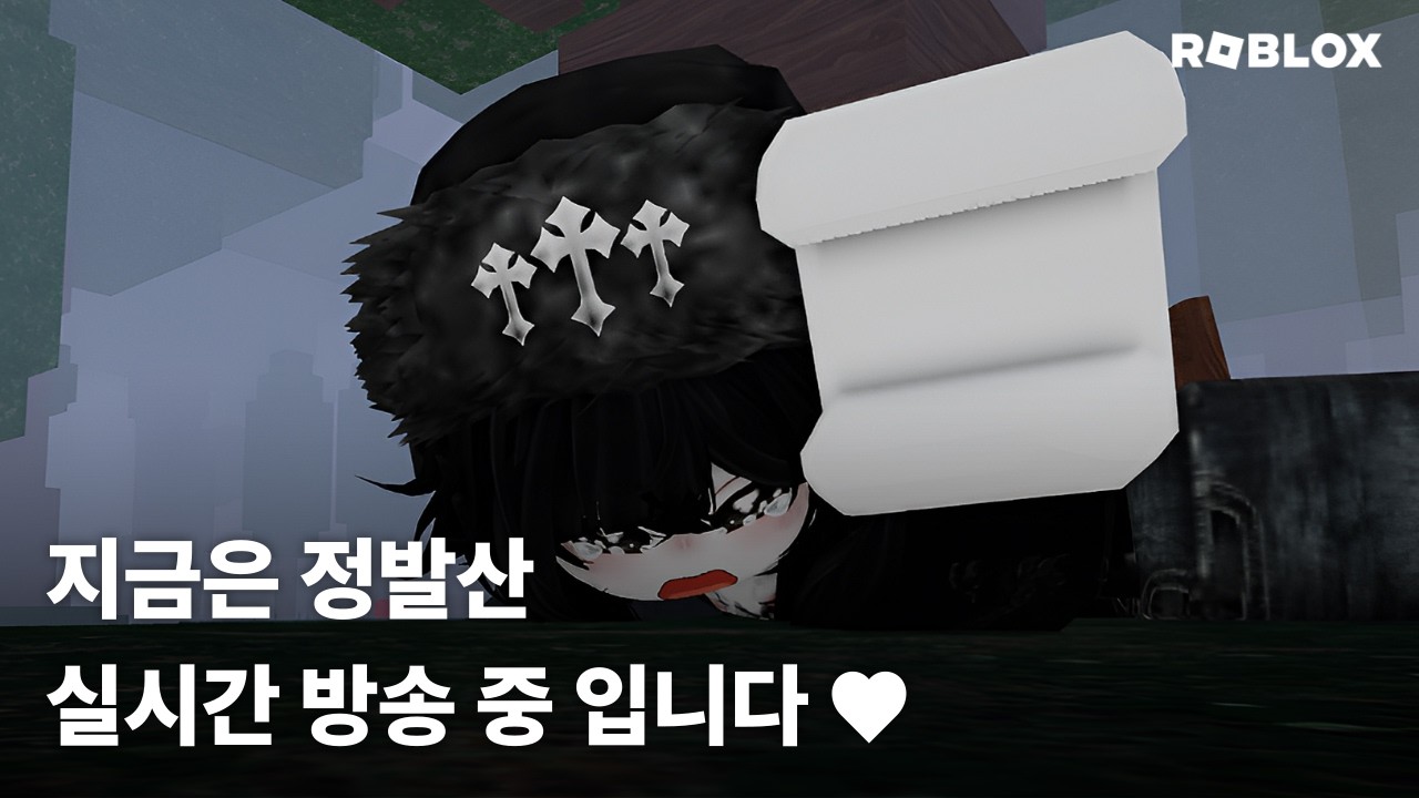 20250118 아무거나