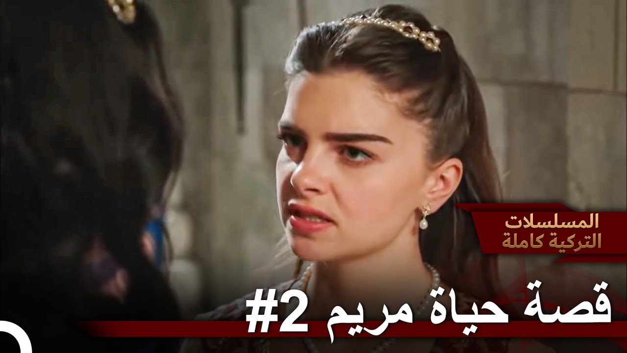 أعصاب ميهرماه على حافة الانفجار | حريم السلطان