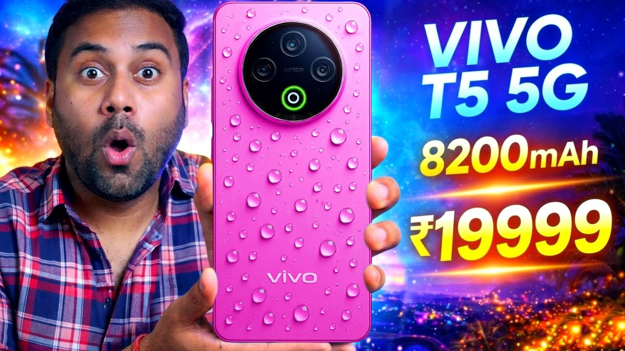 VIVO T5 5G Launch in India With 8200mAh Big Battery? 😱