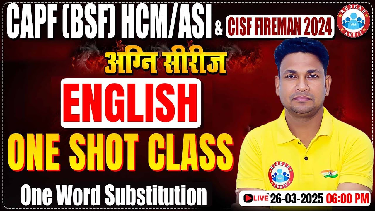 CISF English Classes 2024 | अग्नि सीरीज | One Word Substitution | CAPF HCM/ASI One Shot Class #14