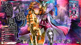 【wlw】乱射型デス・フック73発目【反省用】