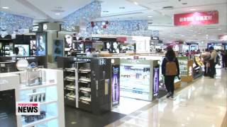 Korea's Tourism Industry Feels Pinch of Weakening Yen [Arirang News]