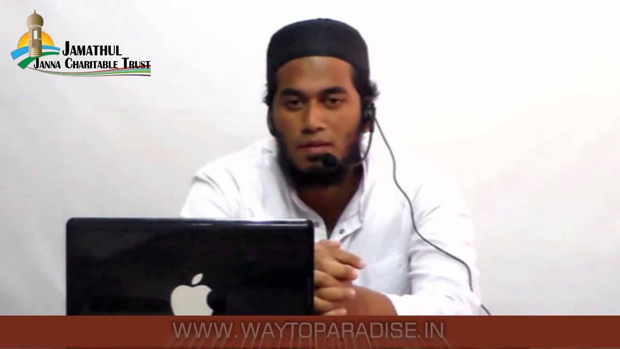 Jesus in Islam (Tamil) Inaamul Hasan Way to Paradise Class