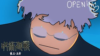 「Ao no Sumika」- Jujutsu Kaisen Unoriginal Opening (With Copyright Toho Co., Ltd.)