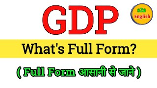 GDP ka Full Form kya hai | Full form of GDP | Gk questions all full form | important full form