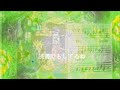 Miniature de la vidéo de la chanson 光の言葉