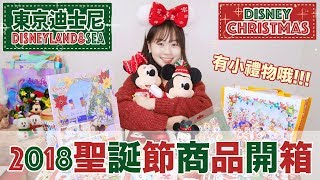 東京迪士尼【2018聖誕節商品】推薦｜迪士尼樂園｜Tokyo ...