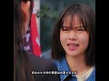 大家に恨まれ謝罪強要！本音営業が激安物件の闇を暴く#正直不動産 #誠実不動産 #山下智久 #福原遥 #ドラマ解説 #賃貸トラブル #不動産営業 #ドラマ名場面 #日本ドラマ #賃貸注意