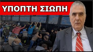 ΤΡΟΜΕΡΟ ΠΑΡΑΣΚΗΝΙΟ! Όλοι το γνώριζαν! Αυτή, και μόνο αυτή είναι η αλήθεια! Ενημέρωση χωρίς γλείψιμο!